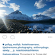 Image for article titled How to keep Instagram’s landscape option from ruining your feed